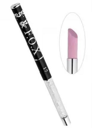 Пензельf.o.x #17 європемза