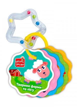 Гра розвиваюча vladi toys картки на кільці з брязкальцем. тварини ферми та лісу vt2000-30 (укр)