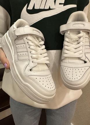 Adidas forum 84 white