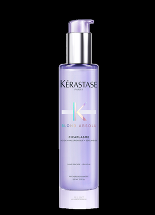 Сироватка для термозахисту і зміцнення волосся kerastase blond absolu cicaplasme