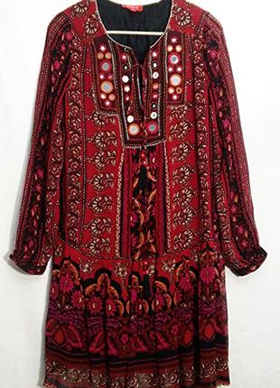 Derhy, платье бохо-шик красное с зеркальными вставками1 фото