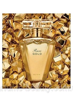 Парфумерна вода жіноча rare gold, avon (ейвон, ейвон), раре голд ейвон,