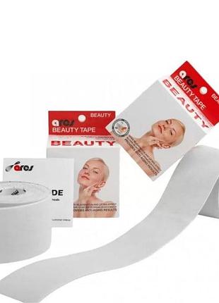 Кінезіо тейп для обличчя ares beauty 5см х 5м