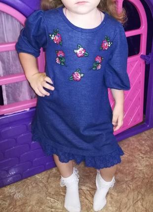 Туника платье красивое нарядное 4-6лет