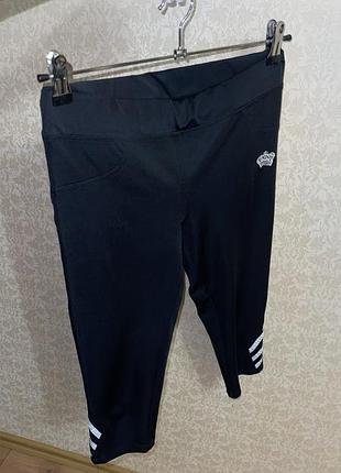 Спортивные шорты бриджи скинни лосины