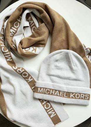 Набір michael kors в коробці білий молочний золотистий