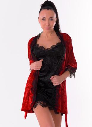 Велюровый комплект для дома халат и пеньюар