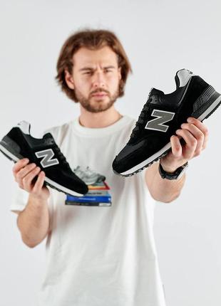 Мужские кроссовки new balance 5743 фото