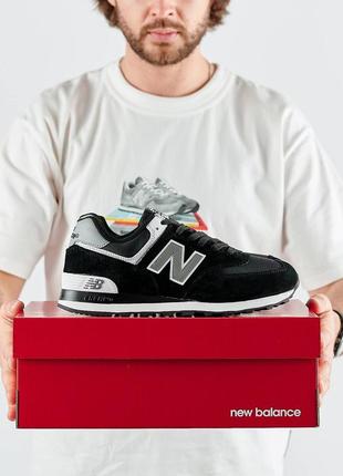 Мужские кроссовки new balance 5741 фото