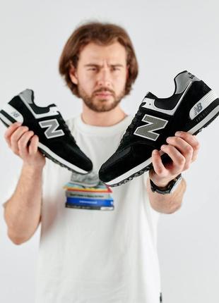 Мужские кроссовки new balance 5745 фото