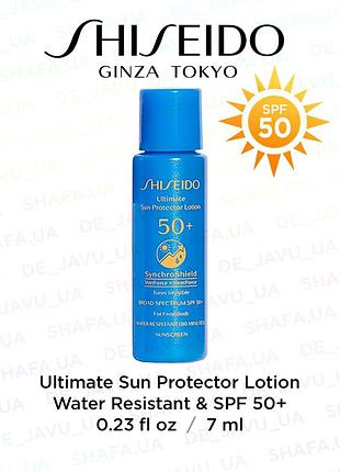 Солнцезащитный водостойкий лосьон shiseido synchorshield ultimate sun protector lotion spf 50+