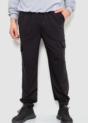 Спортивні штани чоловічі двонитка, колір чорний, розмір l fa_008914
