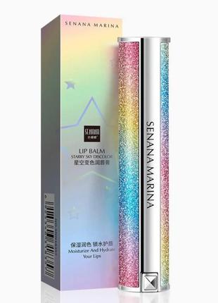 Захисний бальзам для губ з легким відтінком senana starry sky discoloration lip balm, 1.7 g