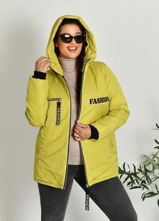 Жіноча демісезонна куртка великого розміру батальна коротка спортивна жіночі куртки весняні осінні7 фото