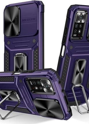 Чехол fiji camera defence для xiaomi redmi note 12 pro 4g бампер с защитой камеры и подставкой purple