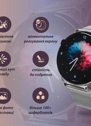 Женские смарт часы с шагомером ip35 g3 pro bluetooth 5.2 (android, ios) серый3 фото