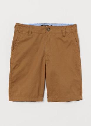Стильні шортики чиносы h&m