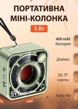Мини-колонка блютуз портативная 5 вт с bluetooth аккумуляторная / tf-карта зелёный