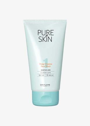 Средство для умывания pure skin