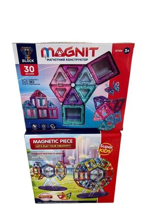 Magical magnet магнітний конструктор із двох наборів