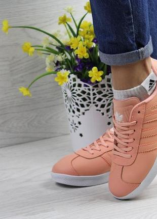 Кроссовки женские   adidas gazelle персикові