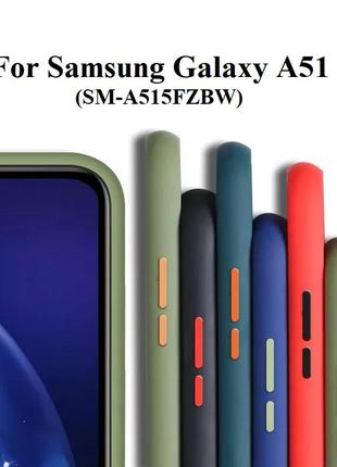 Чехол матовый smoke case для samsung galaxy a51 (sm-a515fz)2 фото