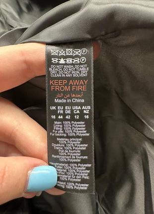 Тепла куртка пуховик пуффер з ремінцем і хутром с ремнем и мехом горнолыжная