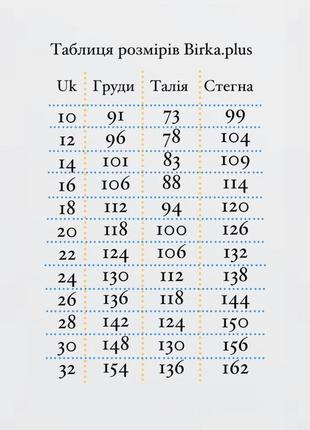 Тепла куртка пуховик пуффер з ремінцем і хутром с ремнем и мехом горнолыжная