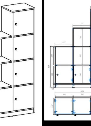 Стеллаж в детскую 1660х1206х352 мм антрацит3 фото