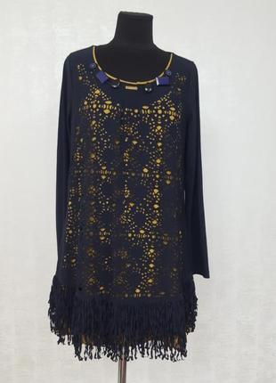 Tricot chic італія туніка