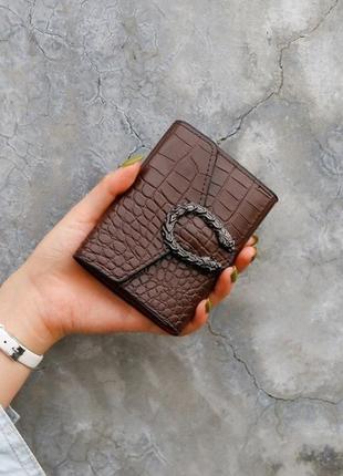 Жіночий маленький гаманець з підковою, міні гаманець для дівчини під рептилію