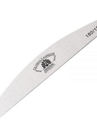 Пилочка для ногтей global fashion 180/180