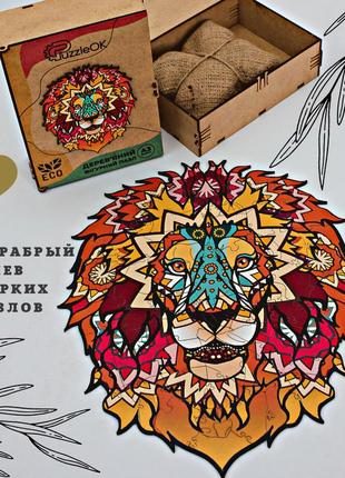Дерев'яні фігурні пазли, могутній лев. формат а3. дерев' яна коробка. українське виробництво.1 фото