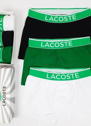 Боксери чоловічі 3шт lacoste. білизна спідня комплект трусів лакосте. чоловічі боксери бренд у коробці 3шт6 фото