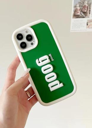 Чохол 3d для телефону iphone 13 (сумісний з iphone 14) good зелений