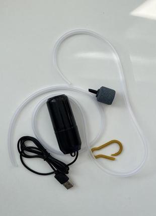 Миниатюрный кислородный usb компрессор для аквариума