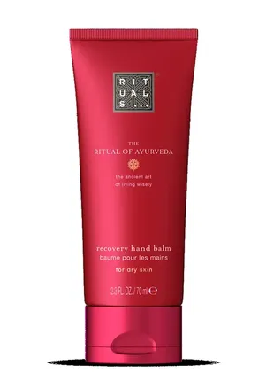 Бальзам для рук rituals the ritual of ayurveda hand balm 70ml