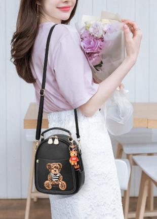 Детский маленький рюкзачок сумочка с мишкой, прогулочный рюкзак сумка с брелоком для девочки10 фото