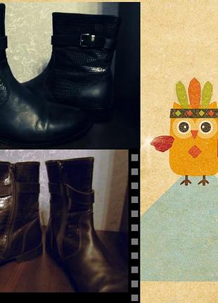 Распродажа!! модные ботинки, полусапожки vero cuoio