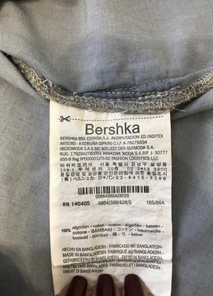 Фірмова блузка/футболка/кофта bershka, розмір с6 фото