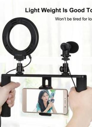 Набор блогера puluz 4in1 (ring light, mount, phone holder, microphone) (pkt3028)3 фото