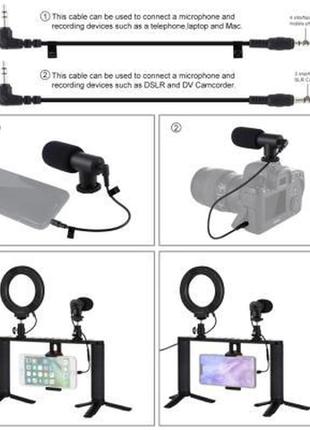 Набор блогера puluz 4in1 (ring light, mount, phone holder, microphone) (pkt3028)5 фото