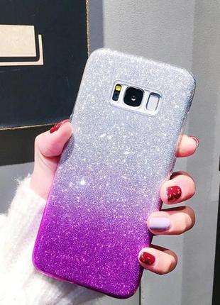 Силиконовый чехол градиент блеск для samsung galaxy s10e