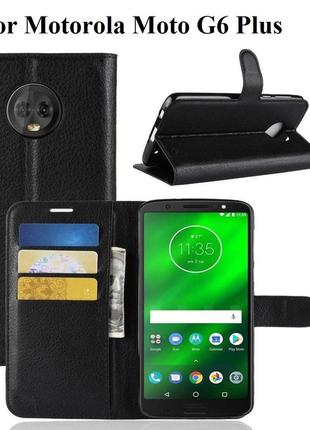 Чохол книжка wallet для motorola moto g6 plus (xt1926)