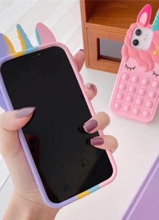 Чохол бампер поп-іт pop-it єдиноріг 3d резиновий для iphone 12 pro max7 фото