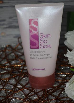 Гелеве масло для тіла чутлива шкіра skin so soft gelled body oil avon3 фото