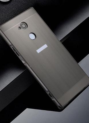 Алюминиевый чехол бампер для sony xperia l2 (h4311)