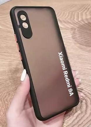 Чехол матовый smoke case для xiaomi redmi 9a