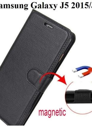 Чехол книжка wallet для samsung galaxy j5 2015/j500