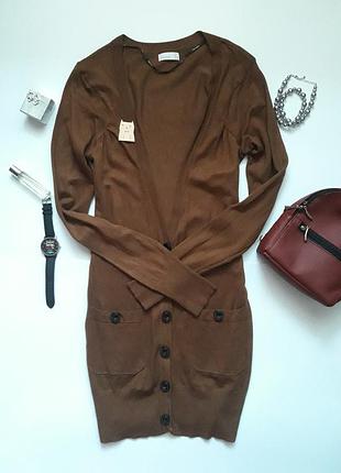 Довгий коричневий кардиган на гудзиках з кишенями vero moda